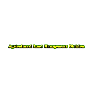 Agricultural Land Management Division